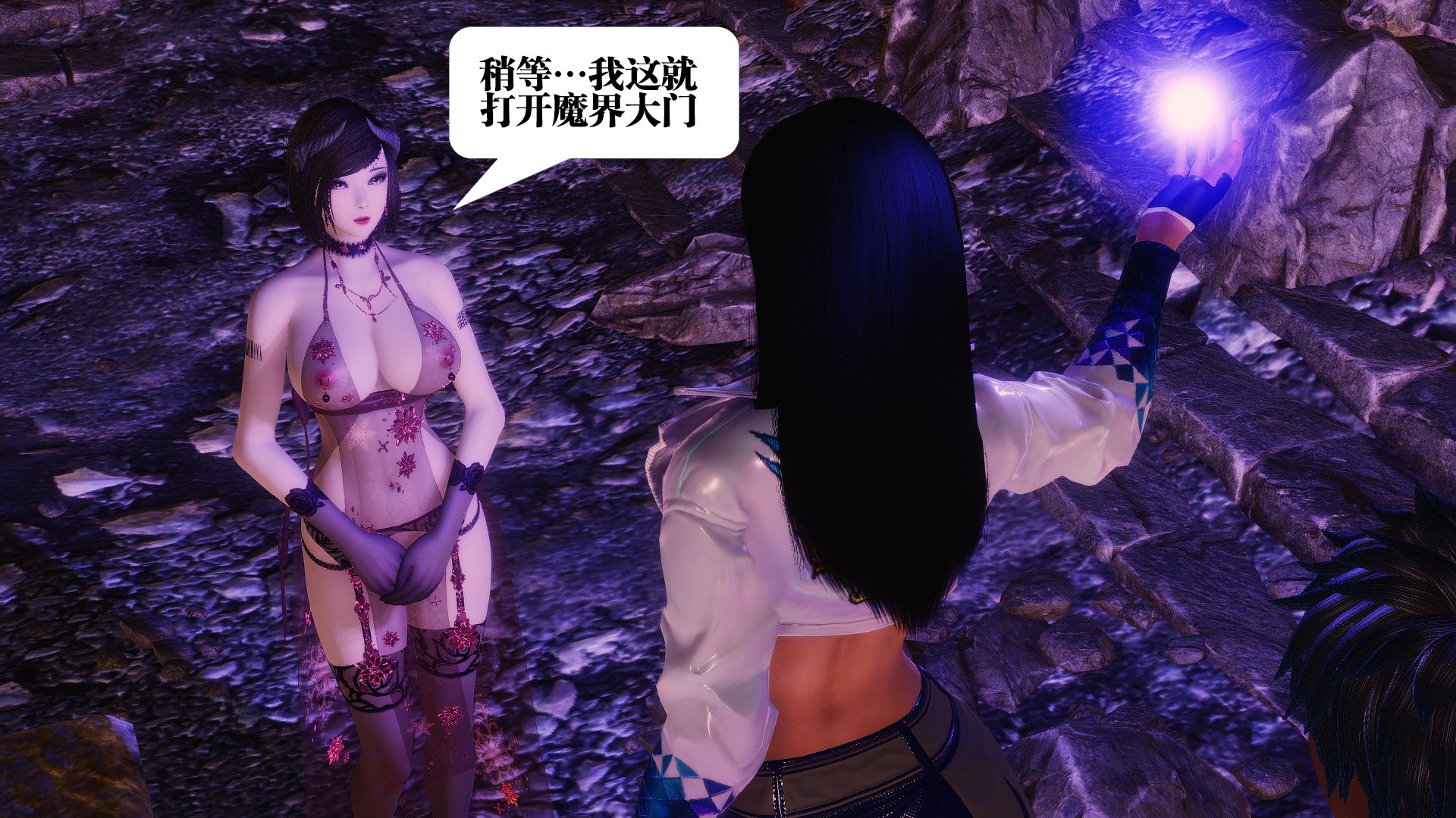 第1099页