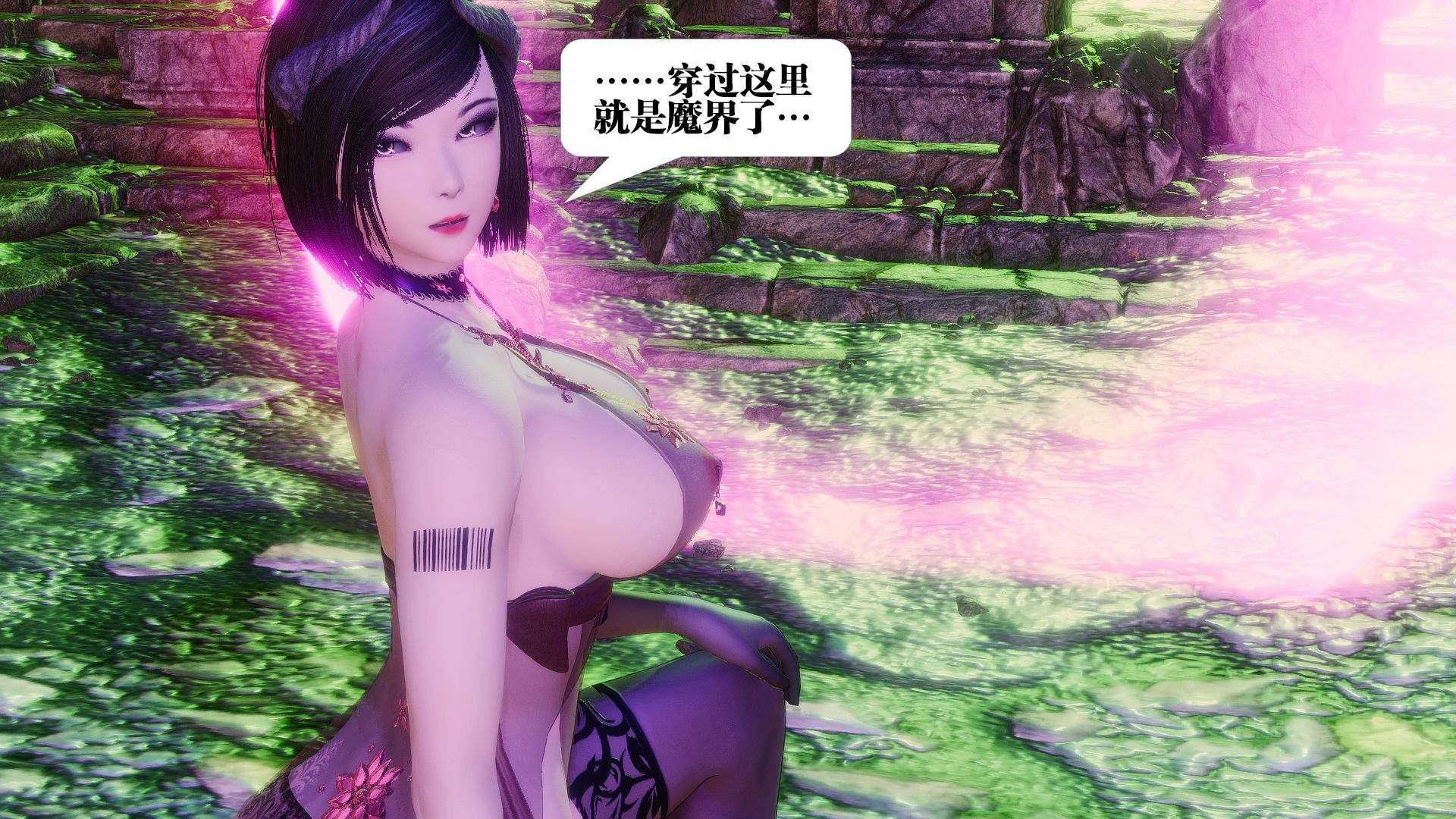 第1104页