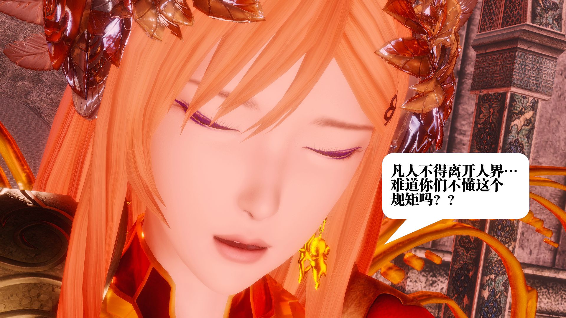 第1120页