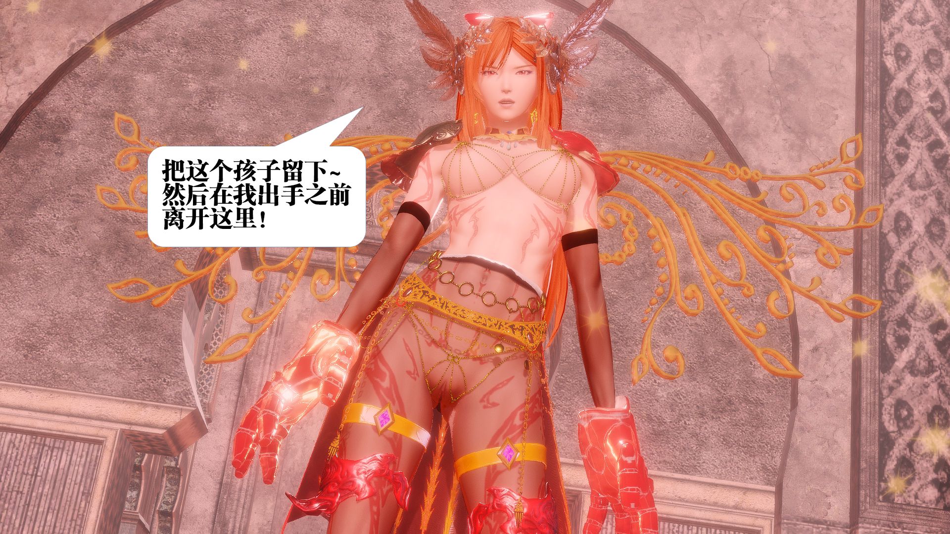 第1130页