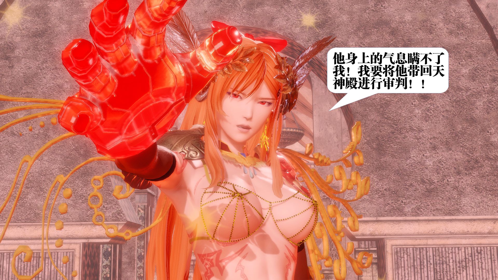 第1132页