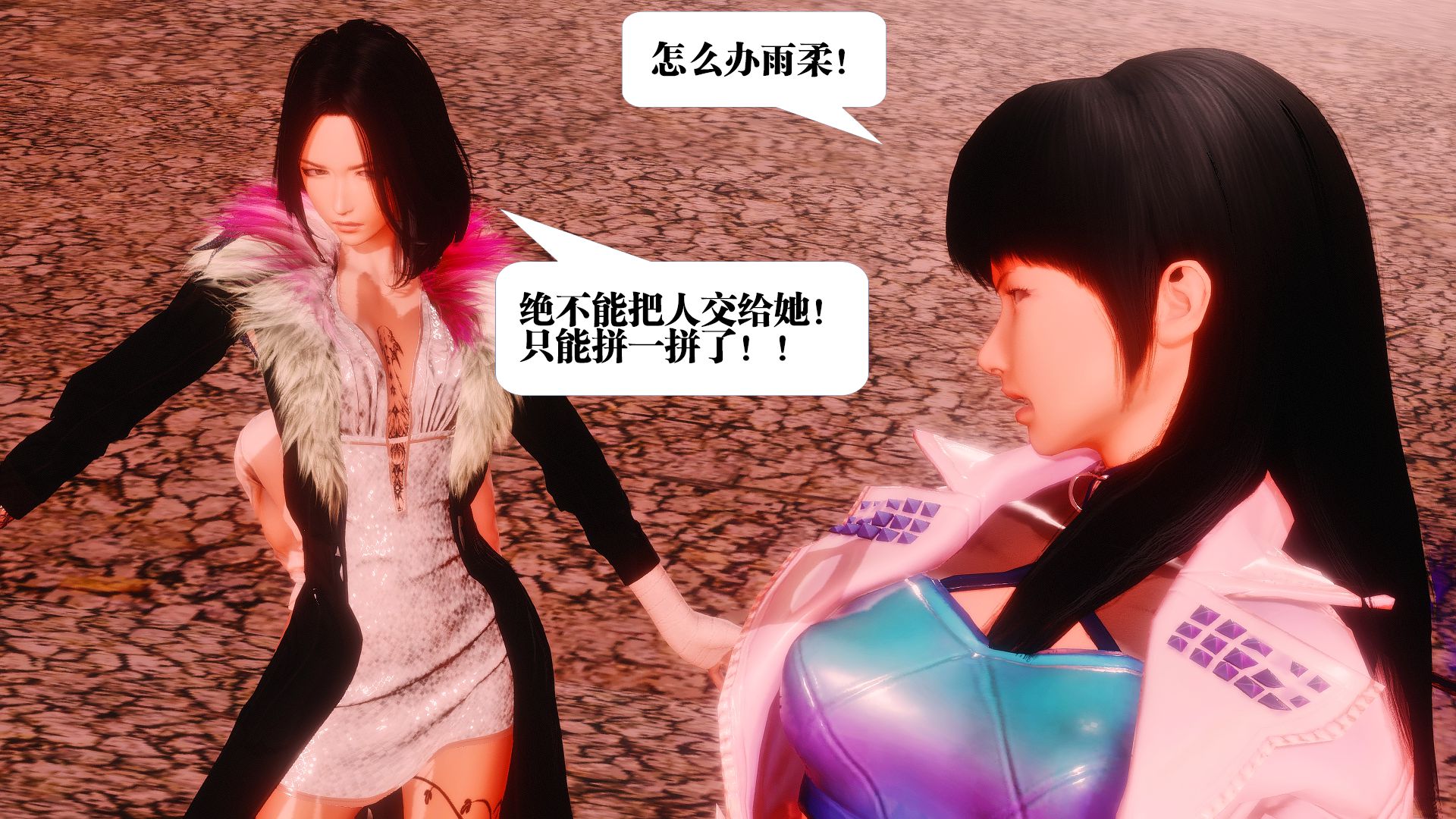 第1137页