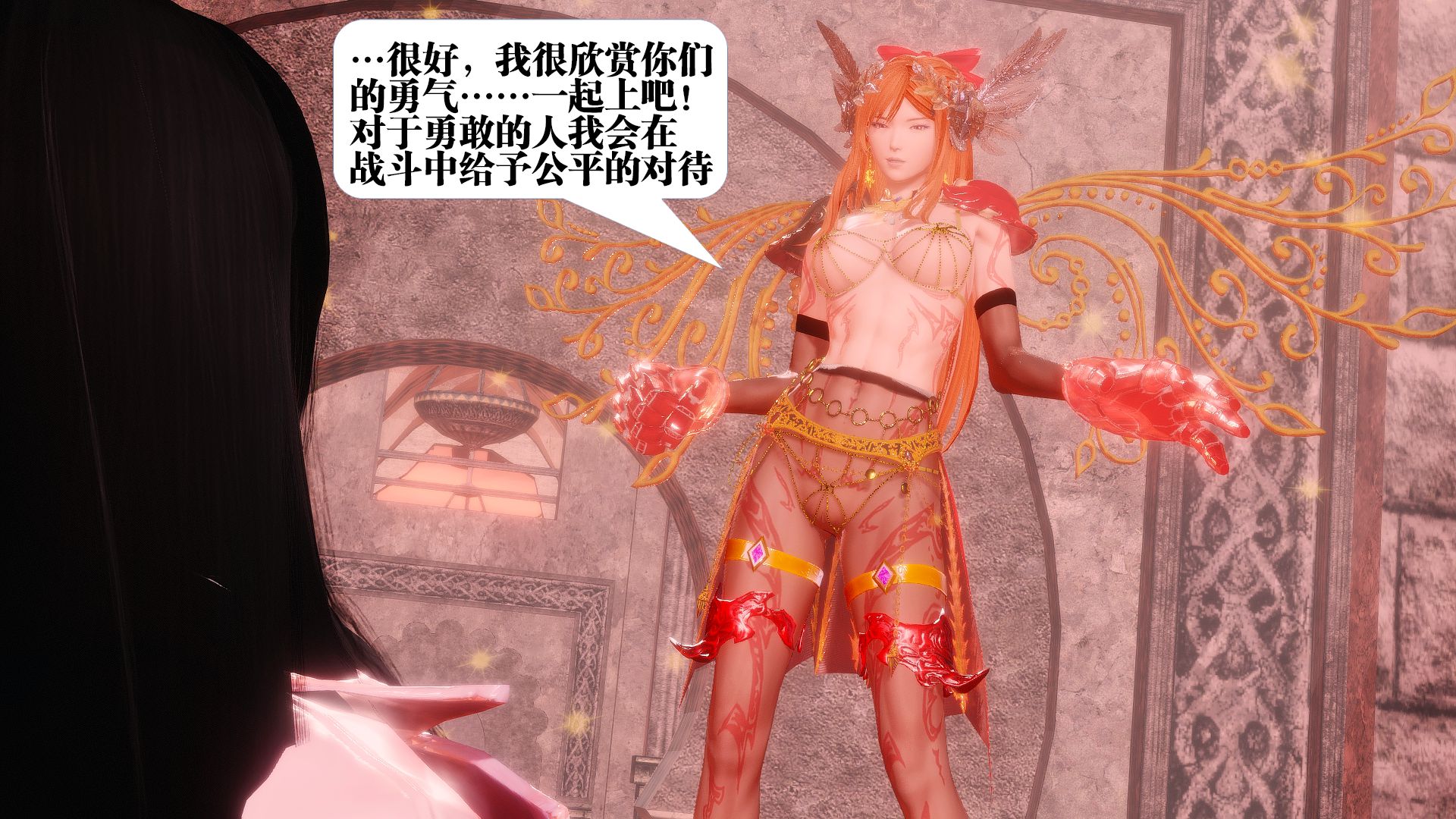 第1139页