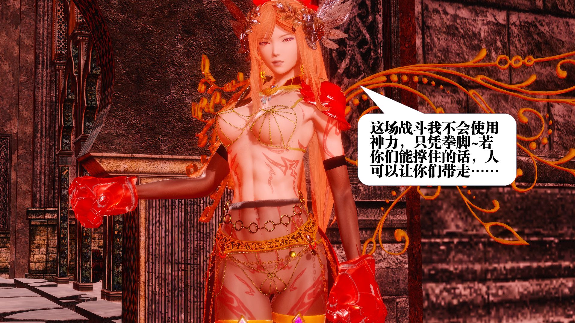 第1141页