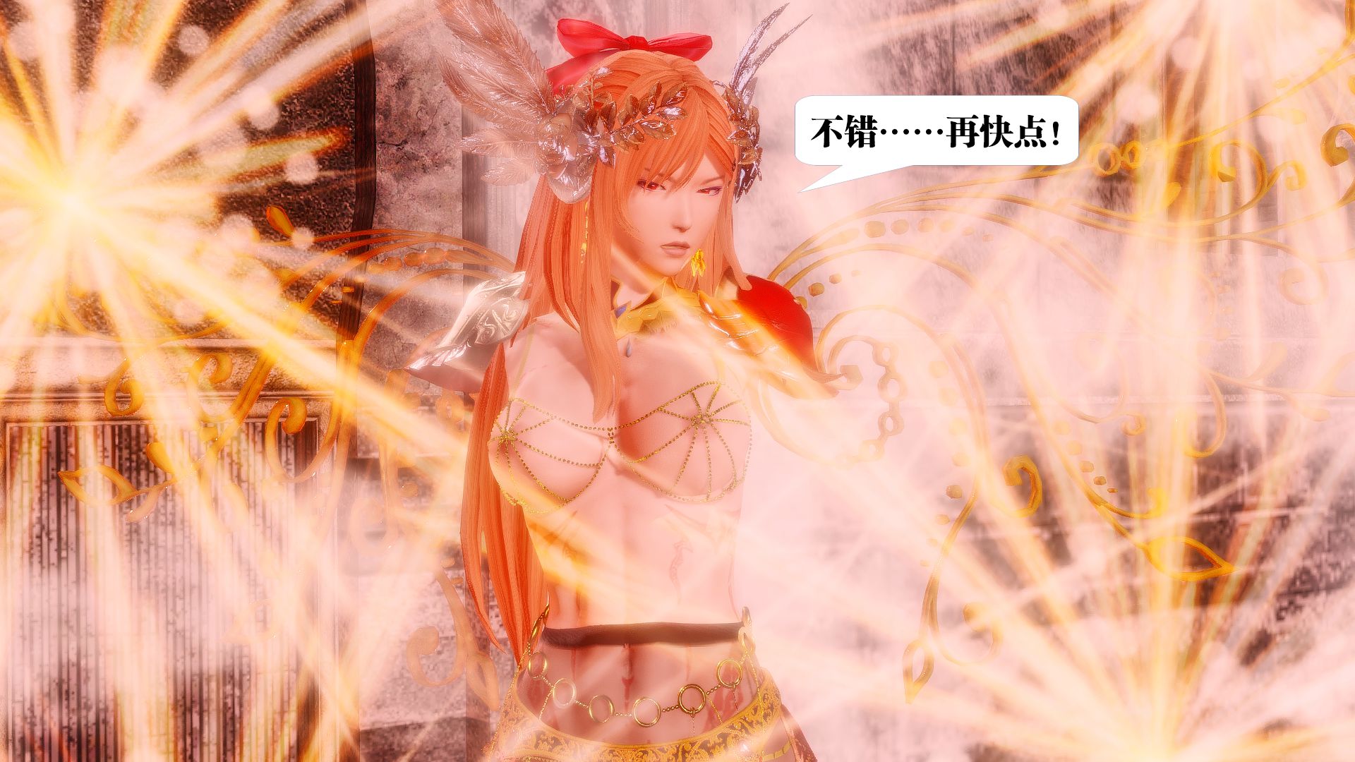 第1164页