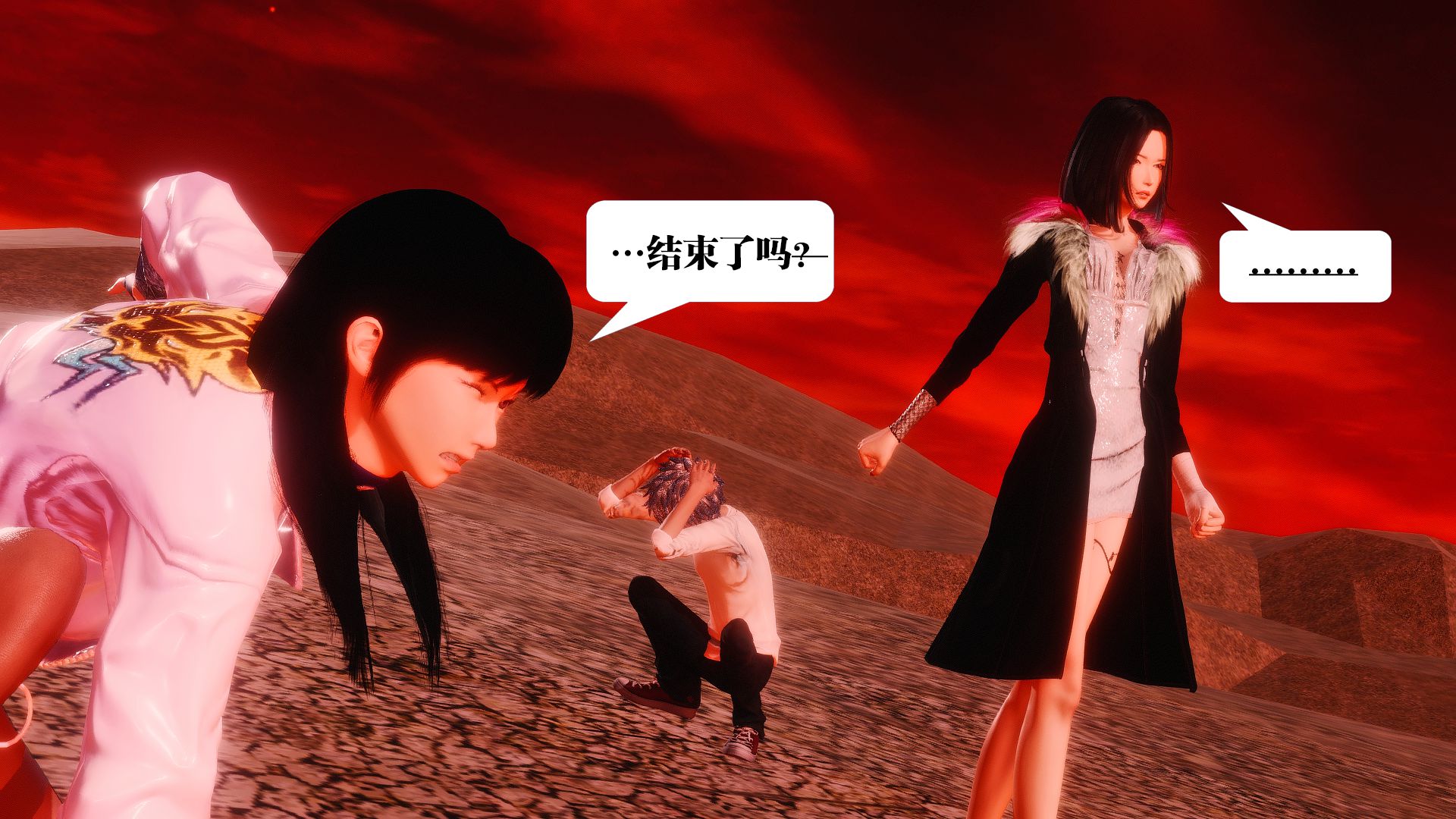 第1180页