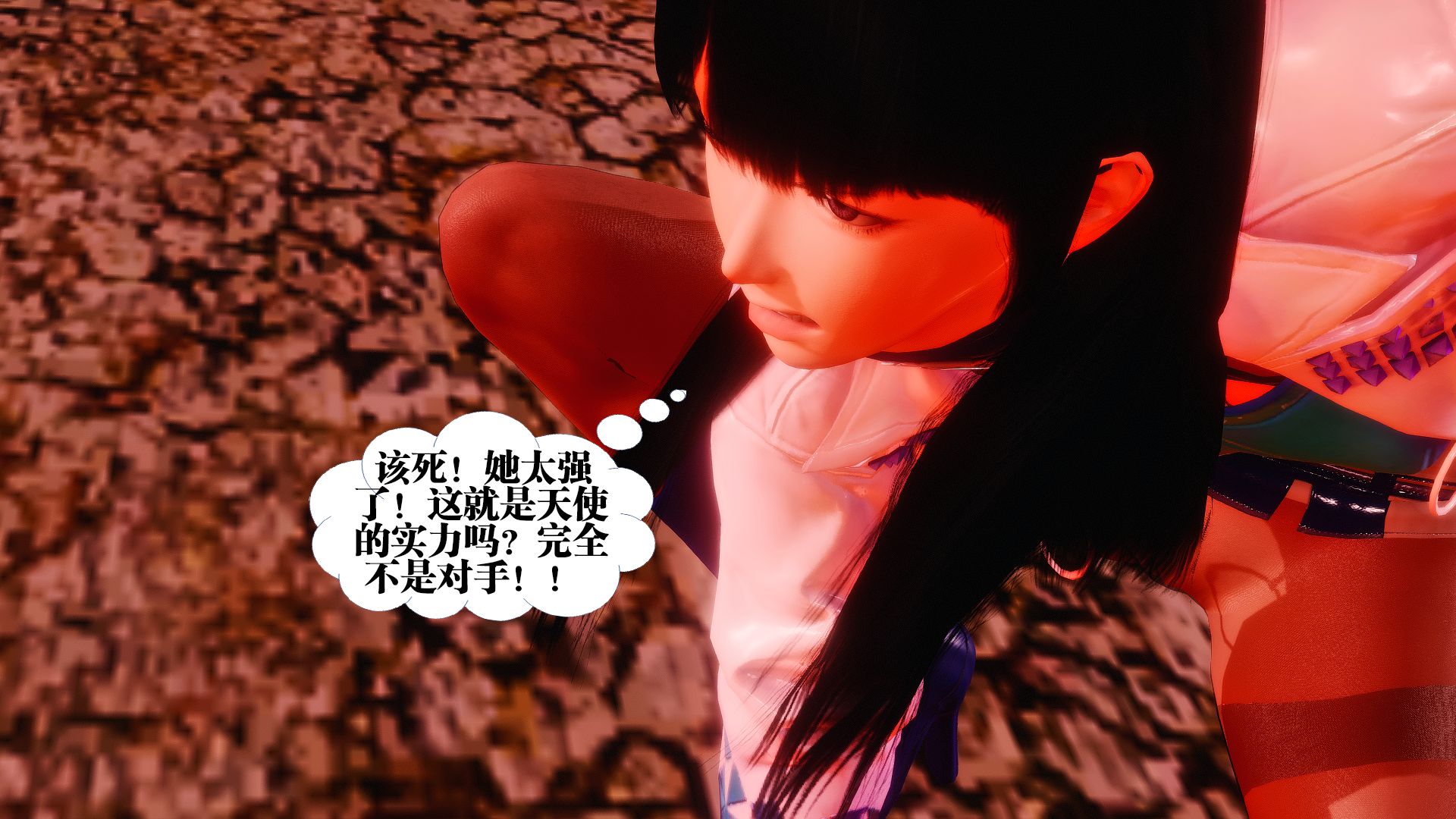 第1188页