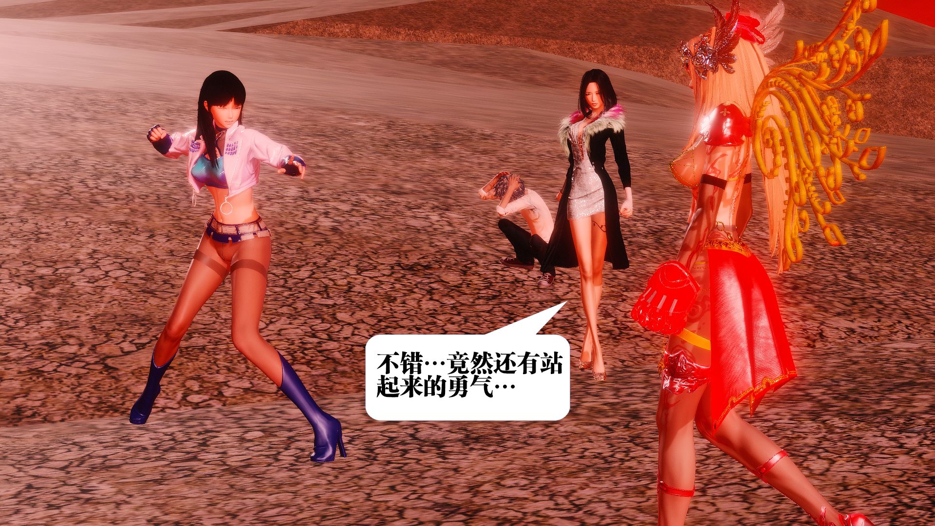 第1189页