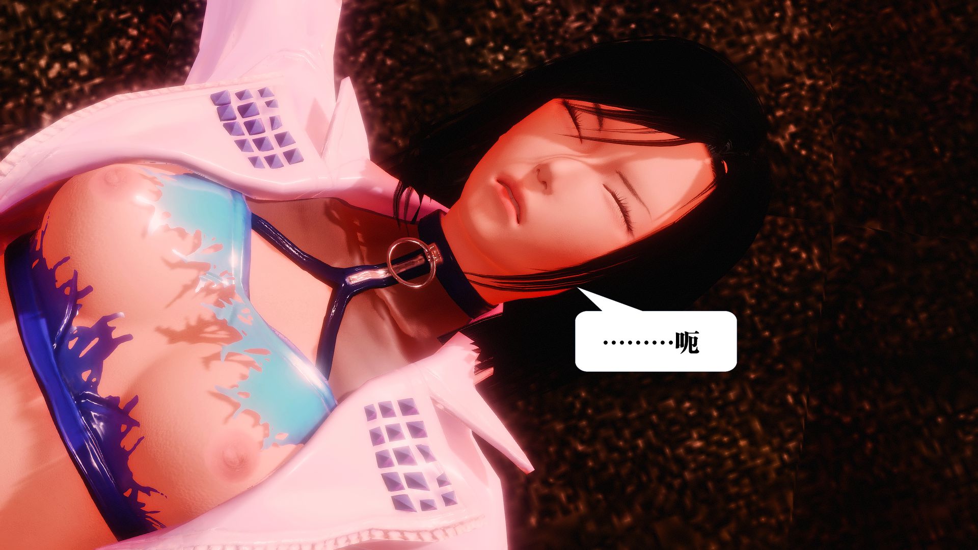 第1242页