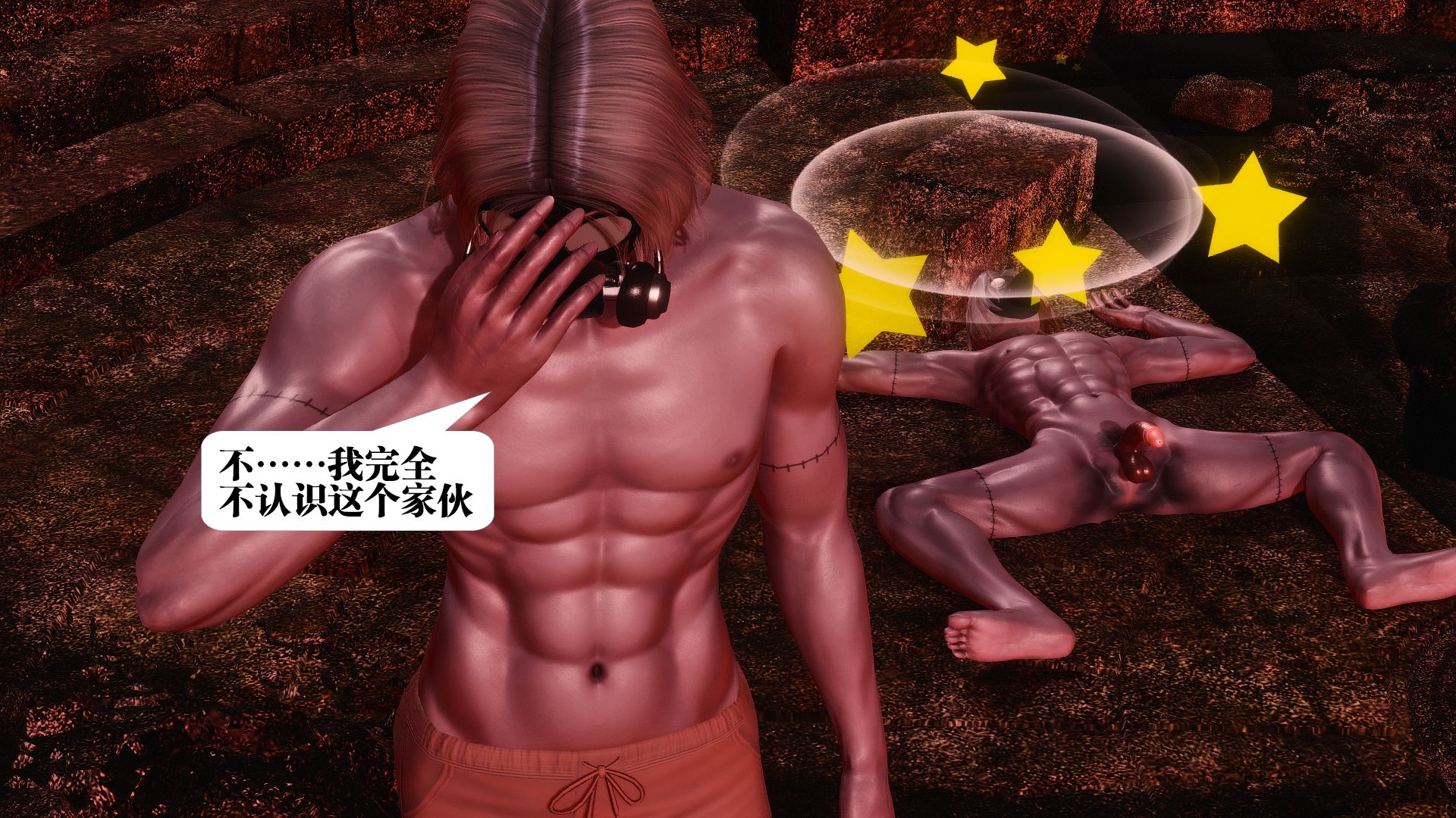 第1259页