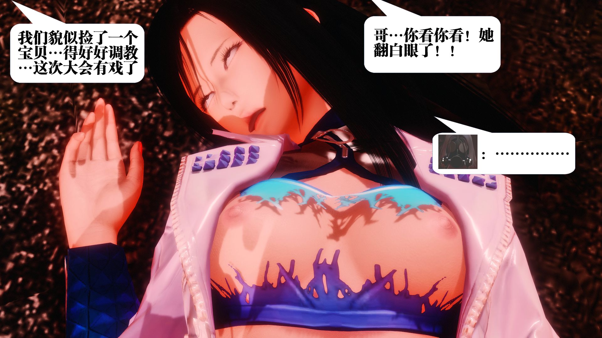 第1281页