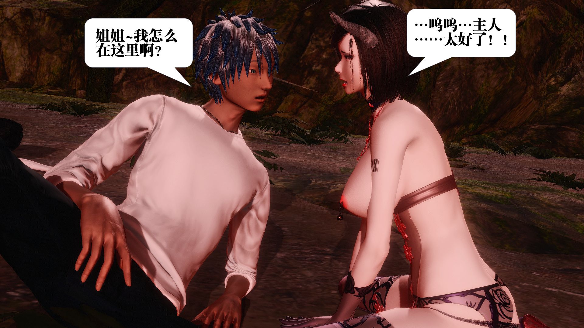 第1288页