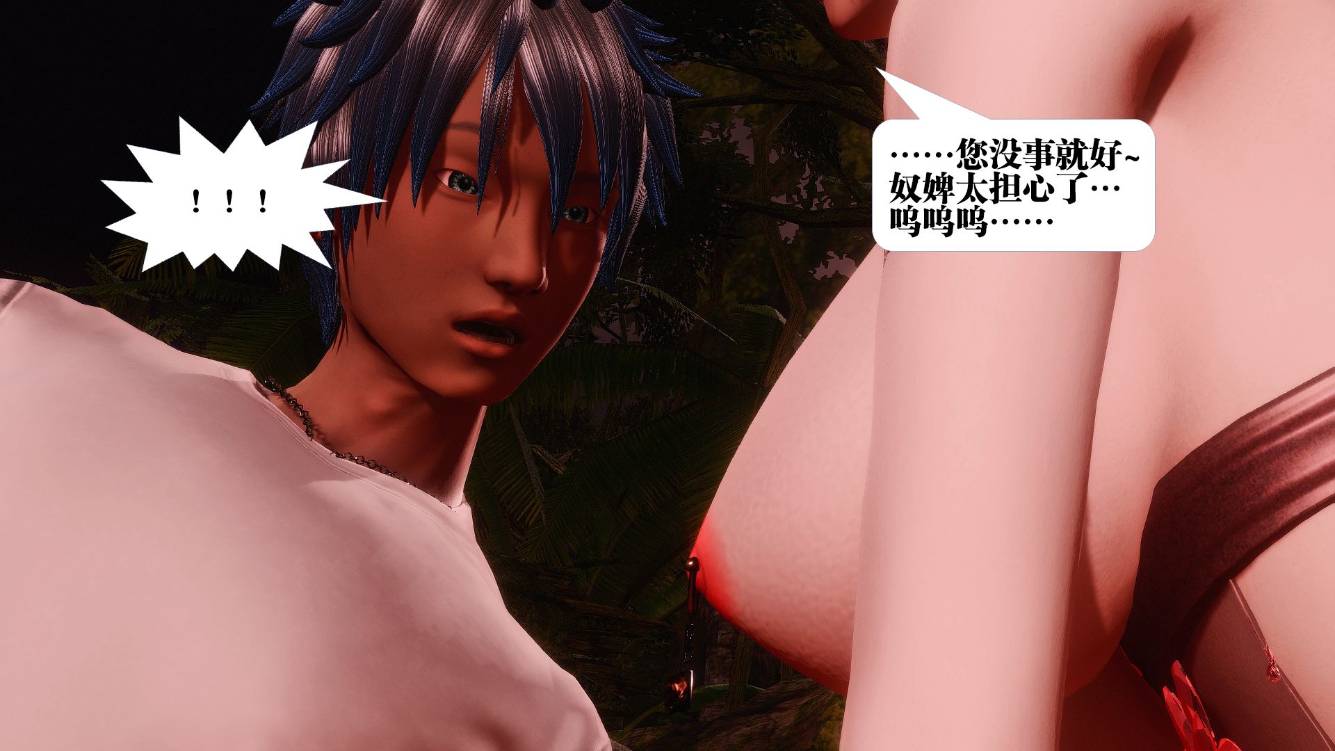 第1289页