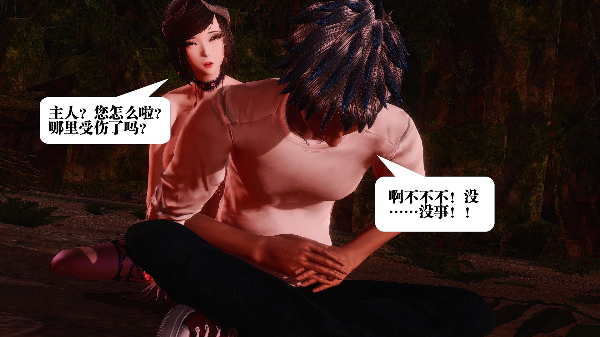 第1291页