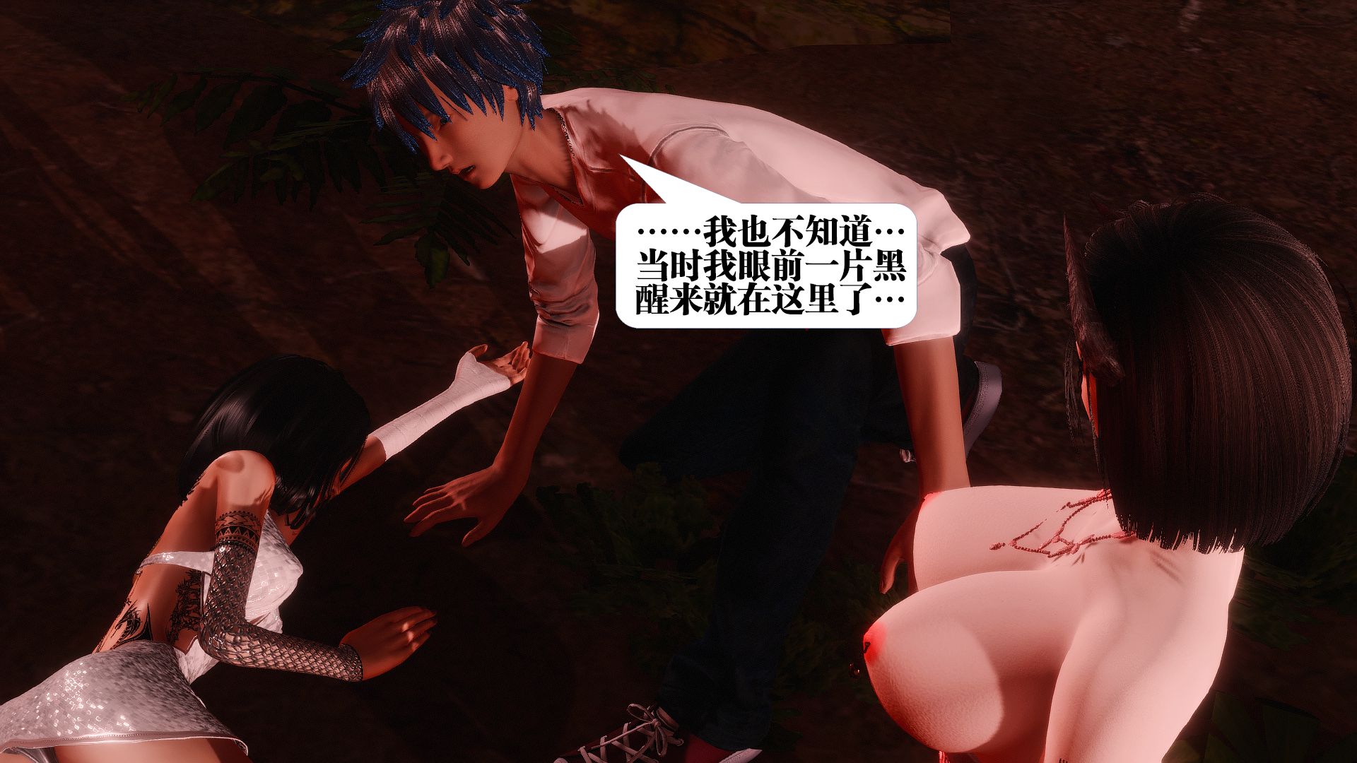 第1298页