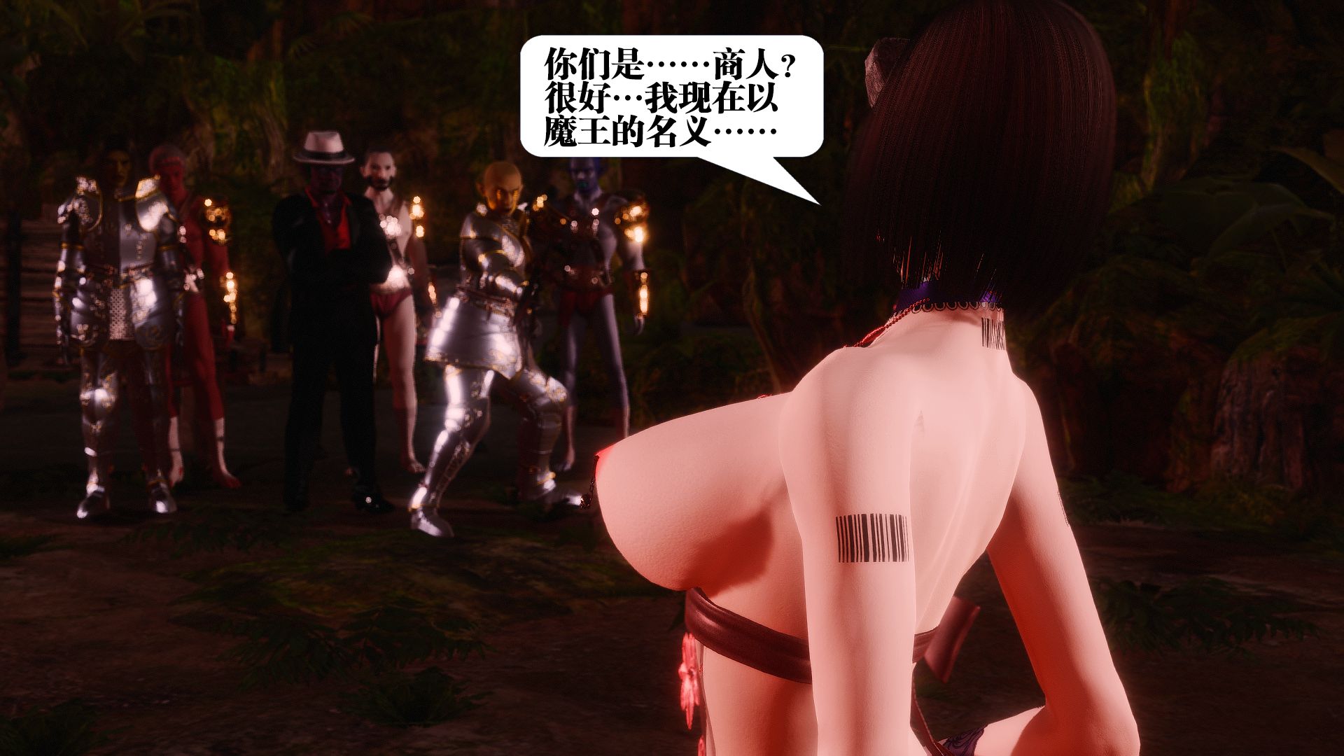 第1303页