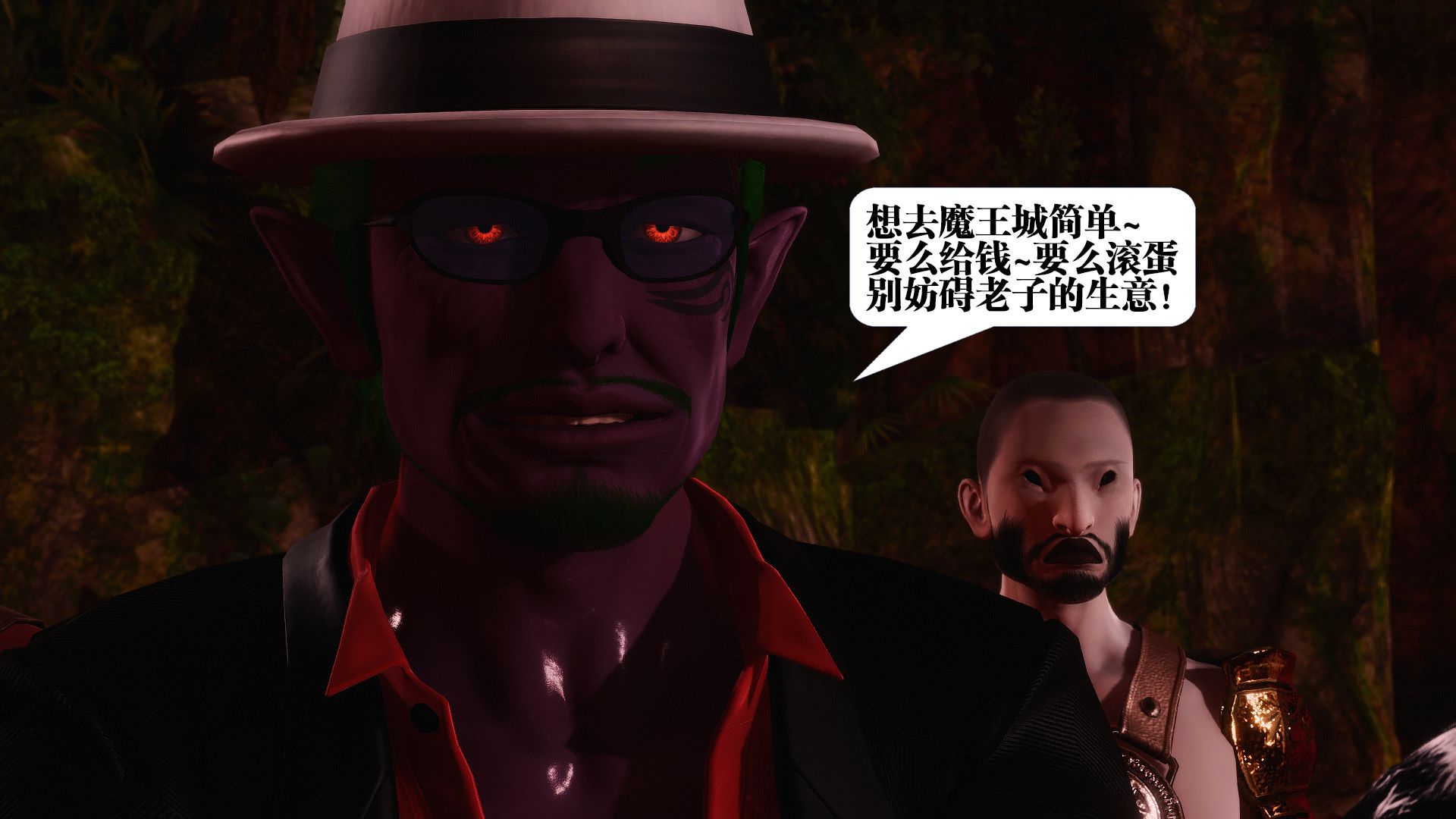 第1306页