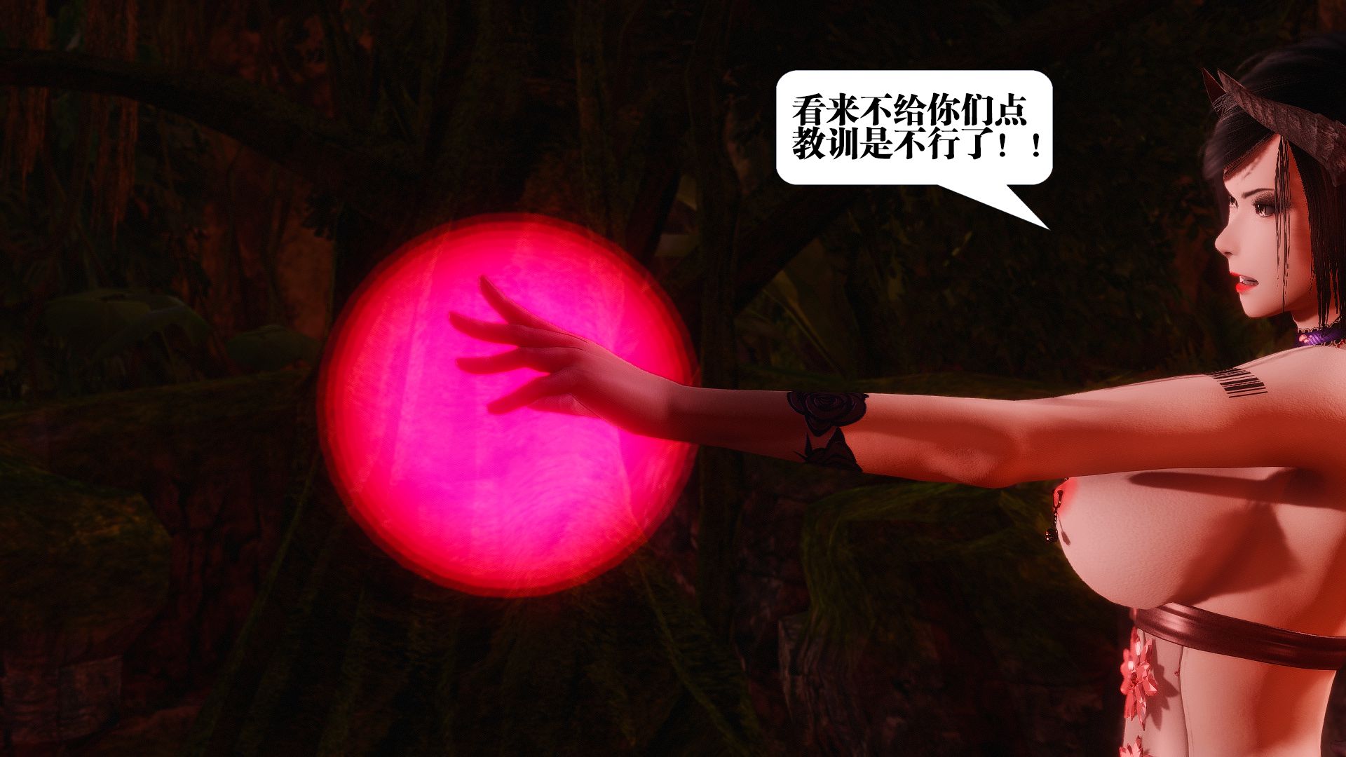 第1311页
