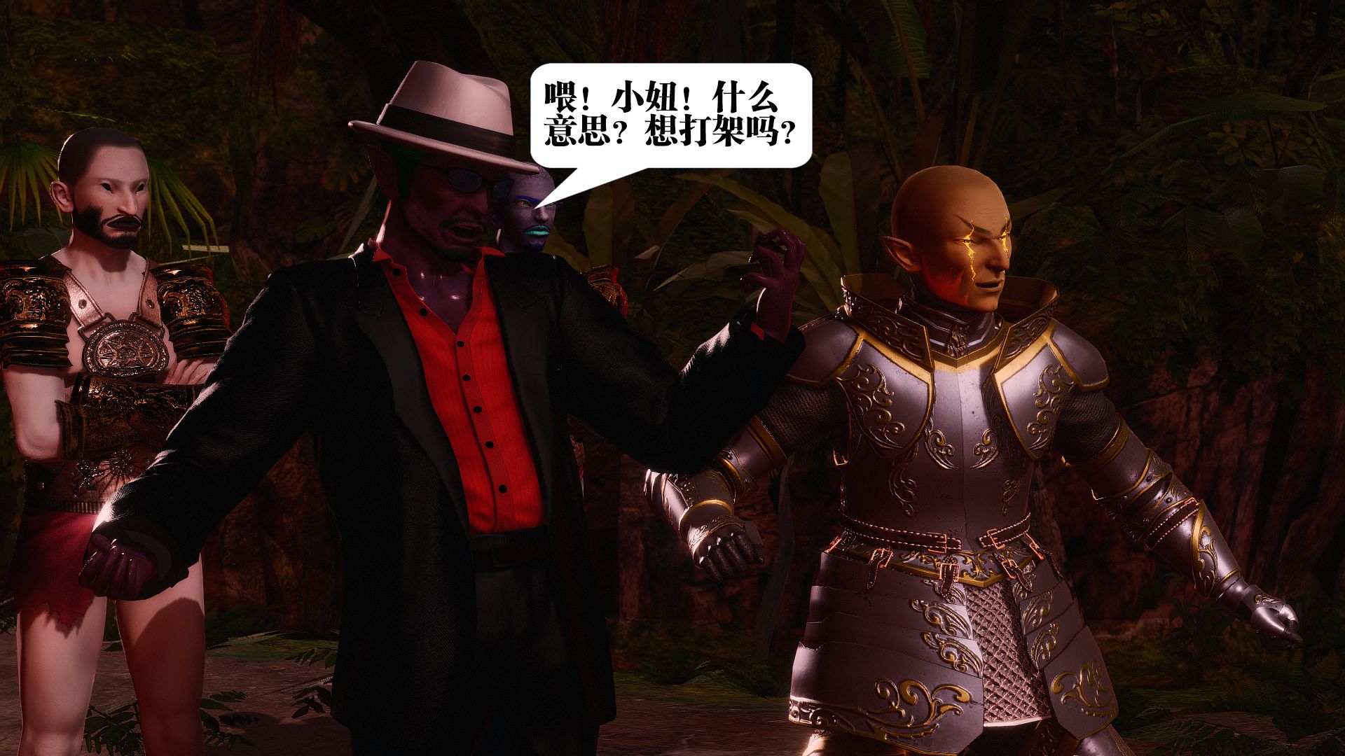 第1314页