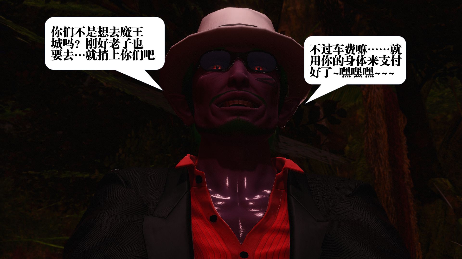 第1323页