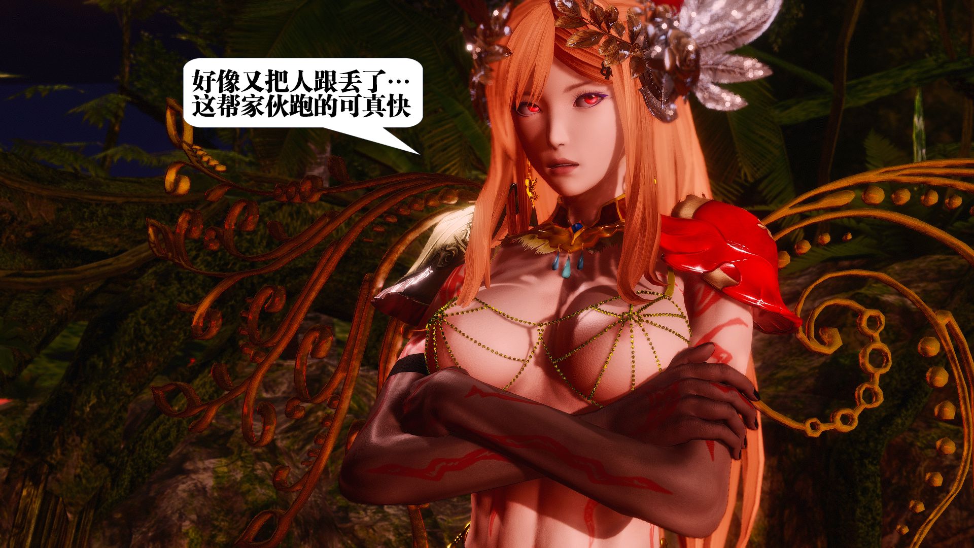 第1329页