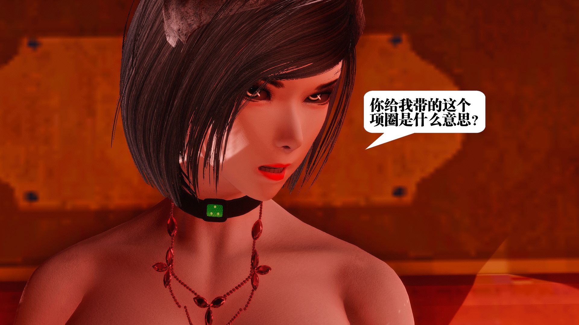 第1336页