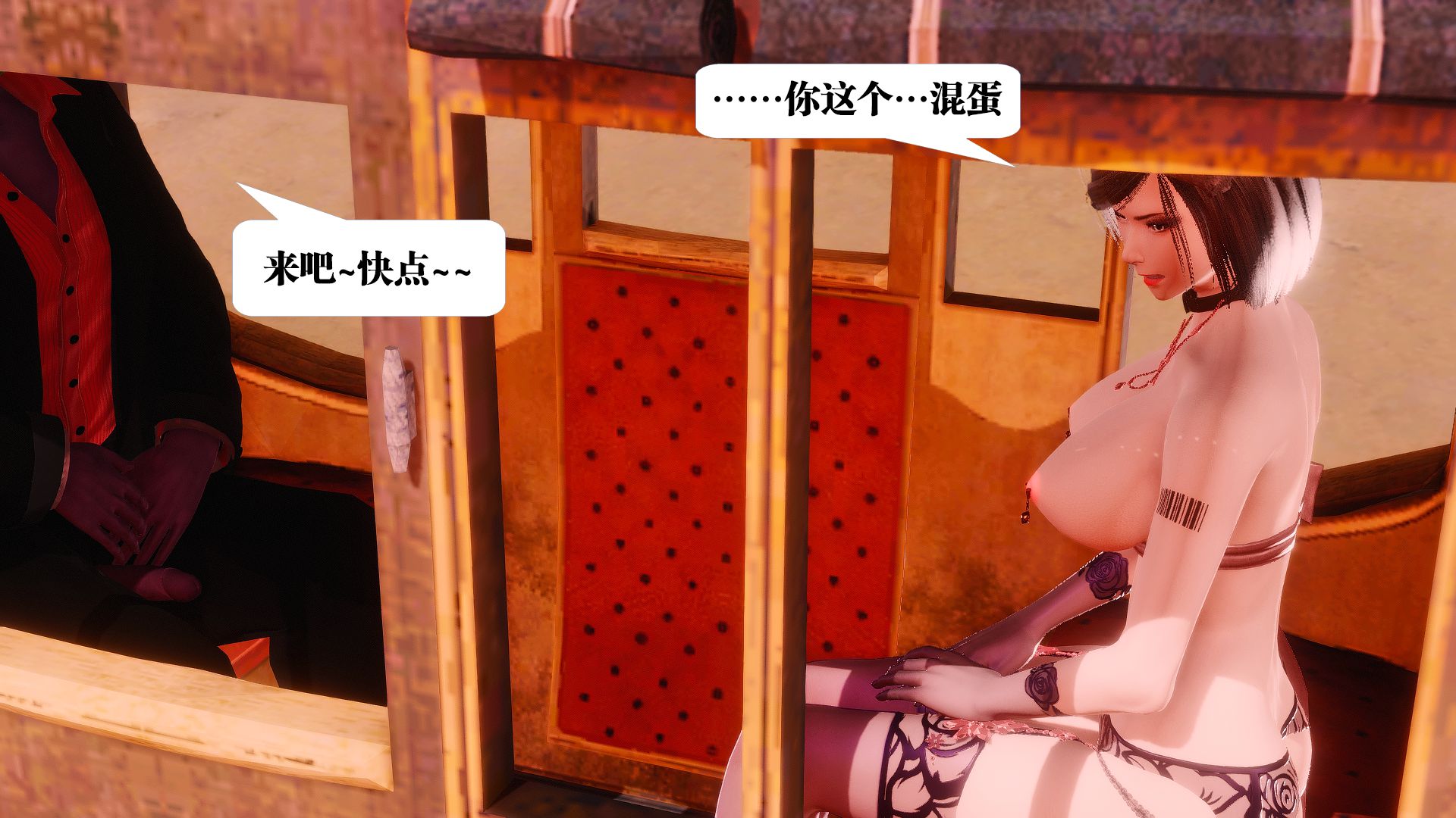 第1342页