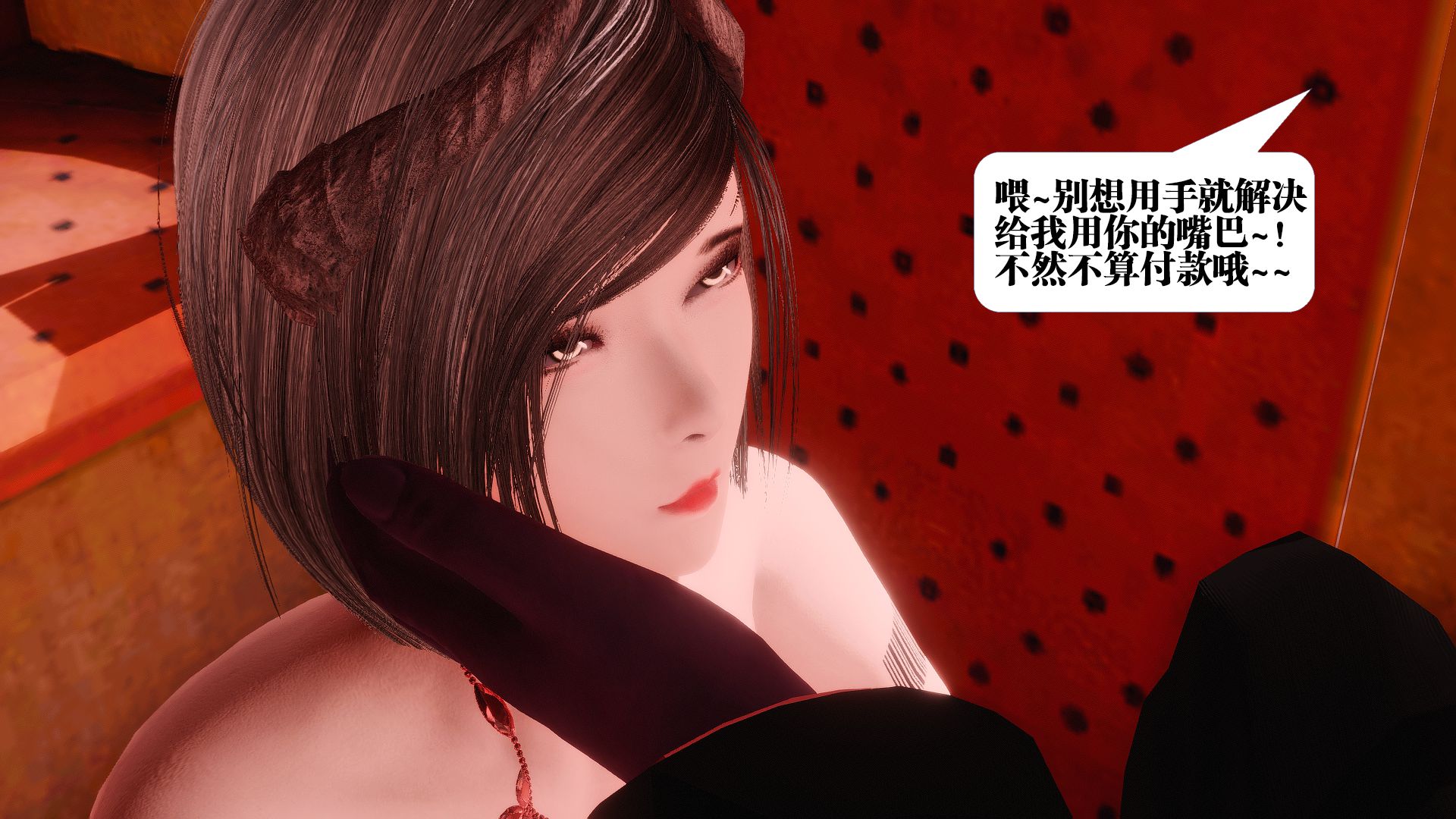 第1350页