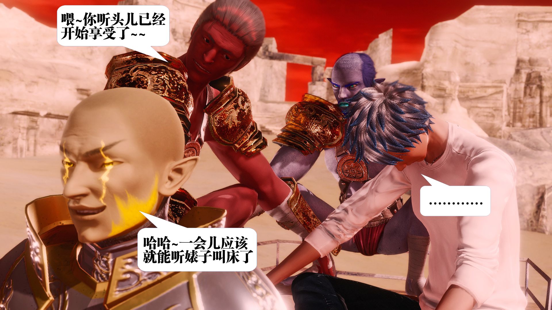 第1361页