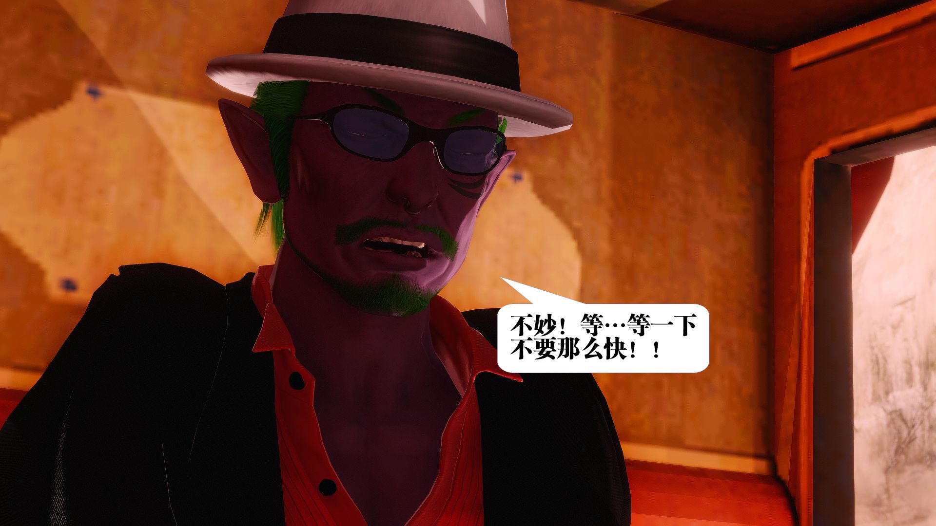 第1372页
