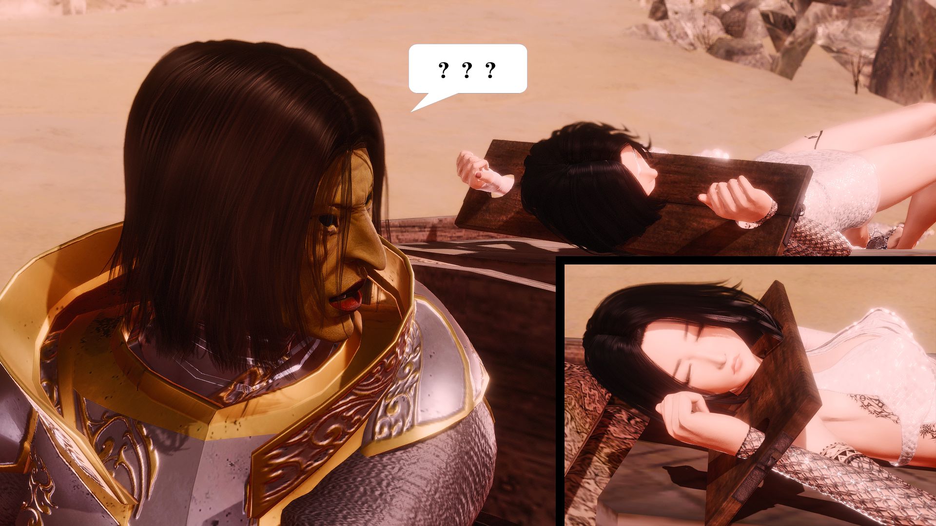 第1390页