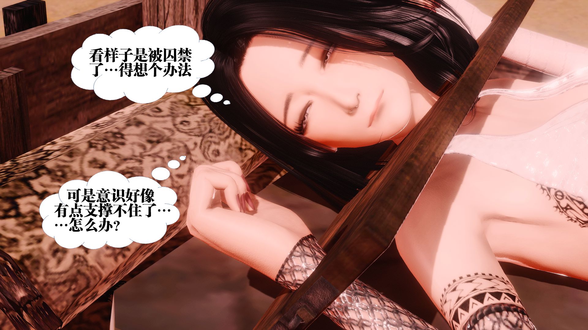 第1389页