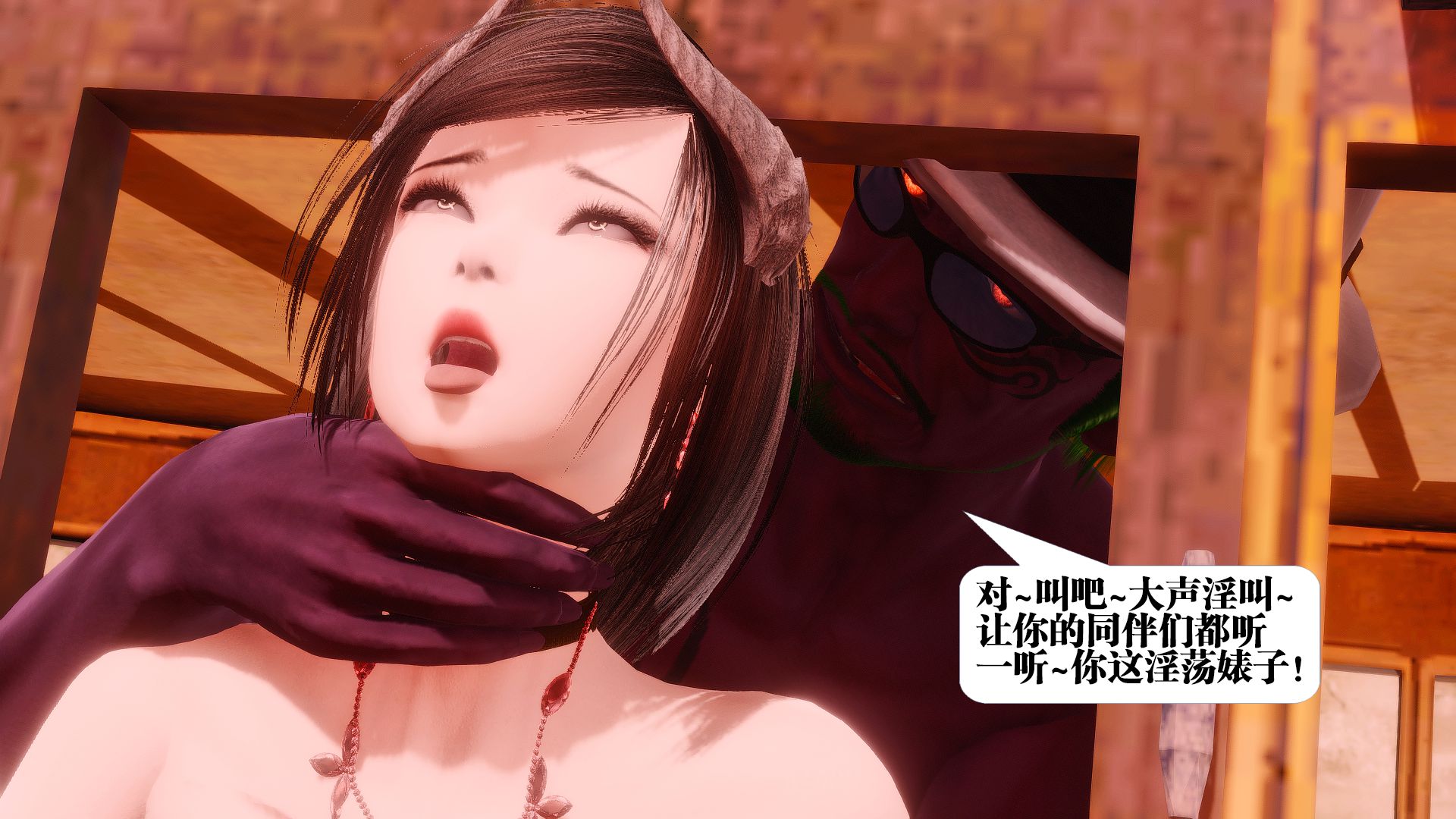 第1418页