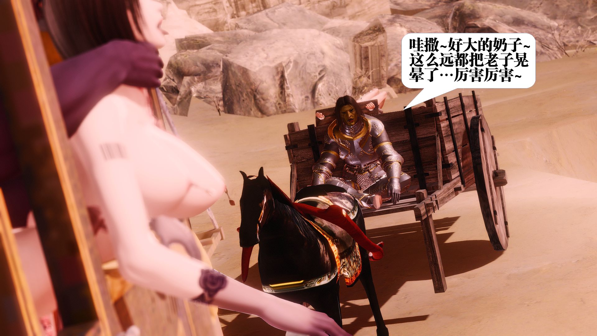 第1425页