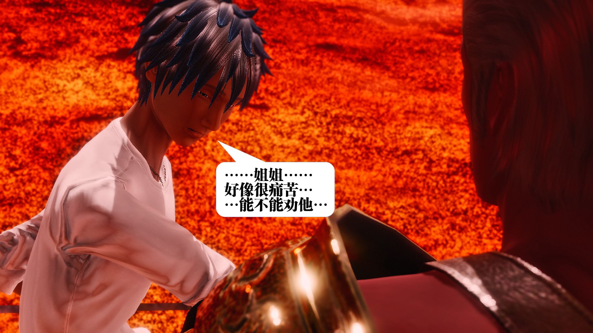 第1431页