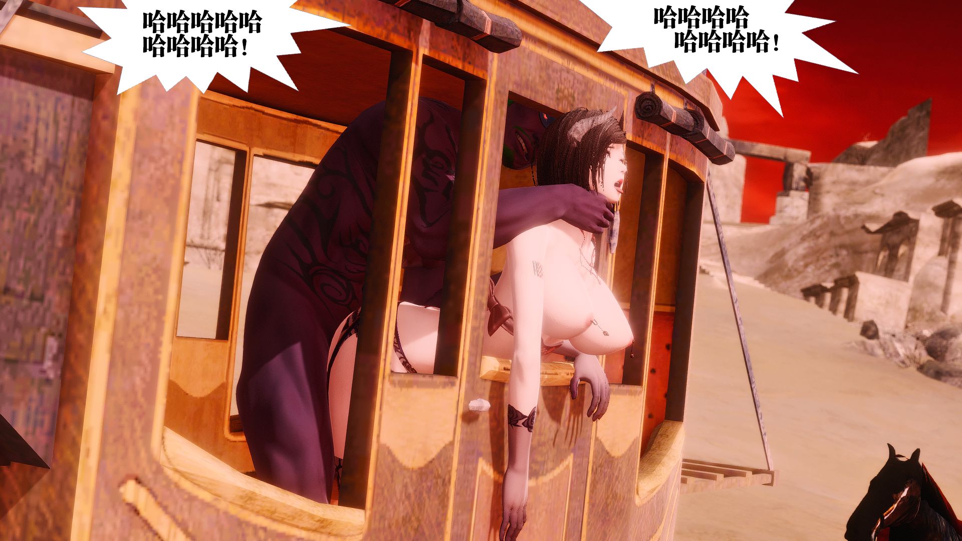 第1434页