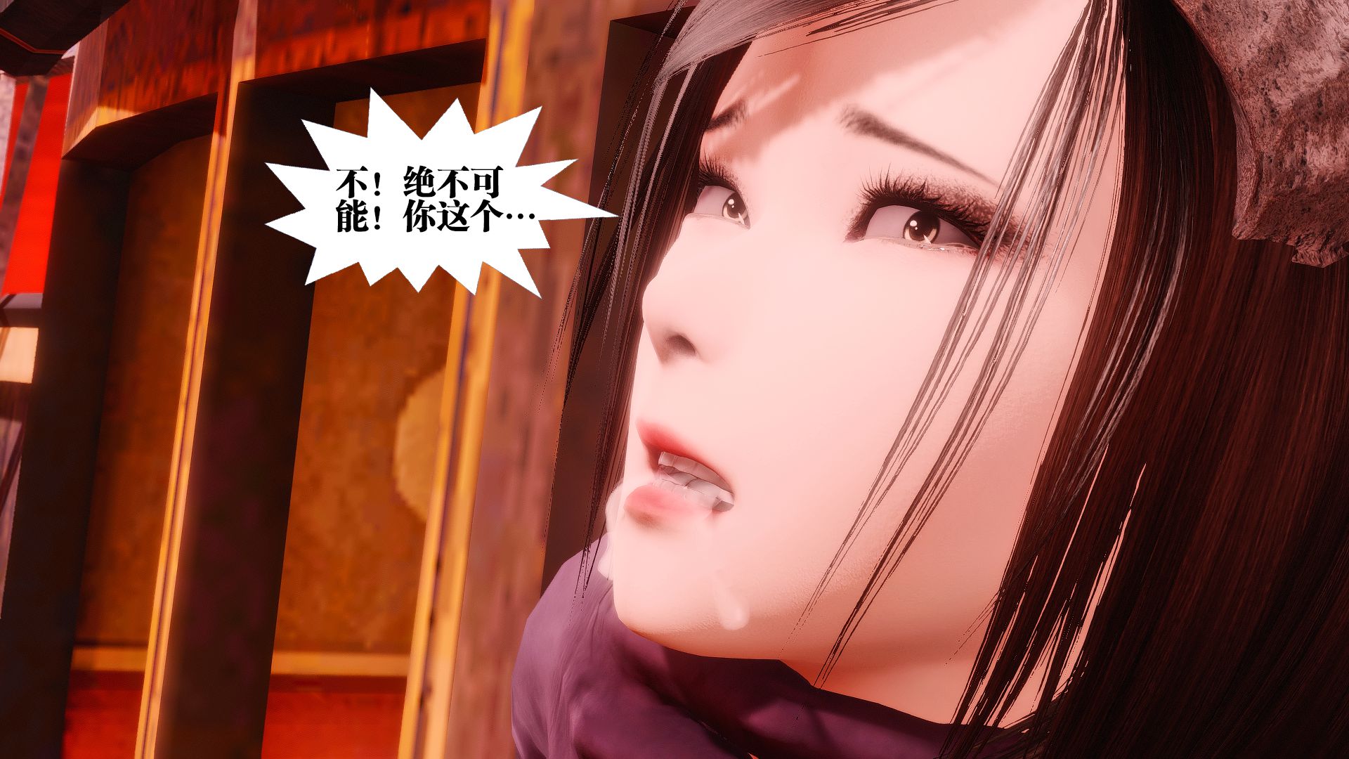 第1441页