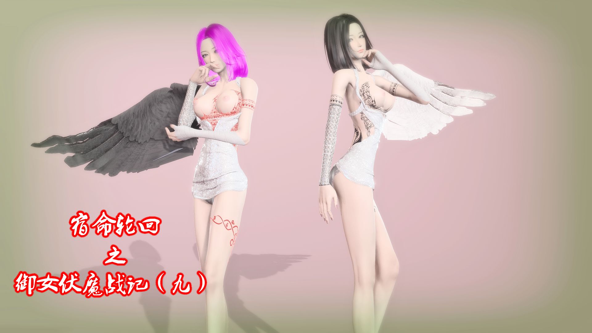 第1453页
