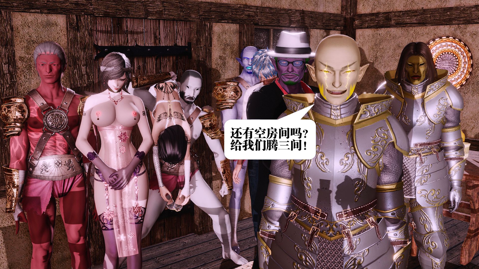 第1461页