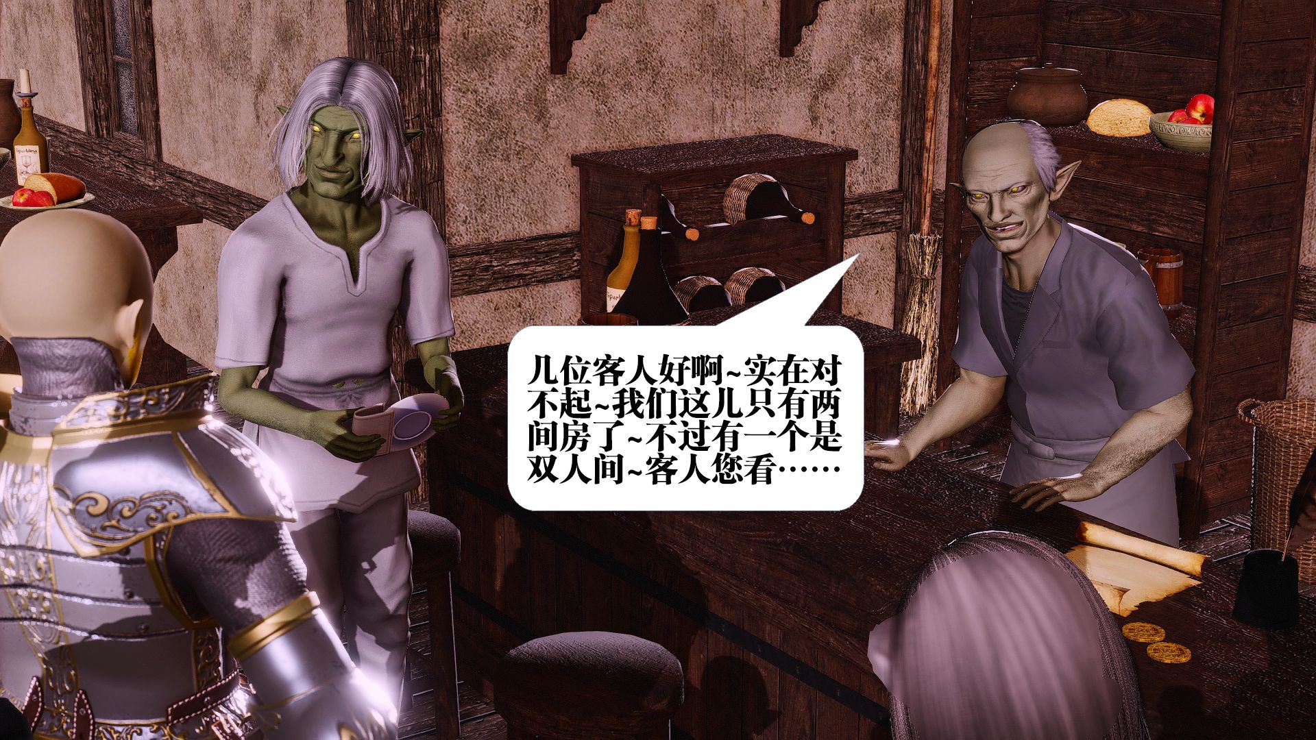 第1462页