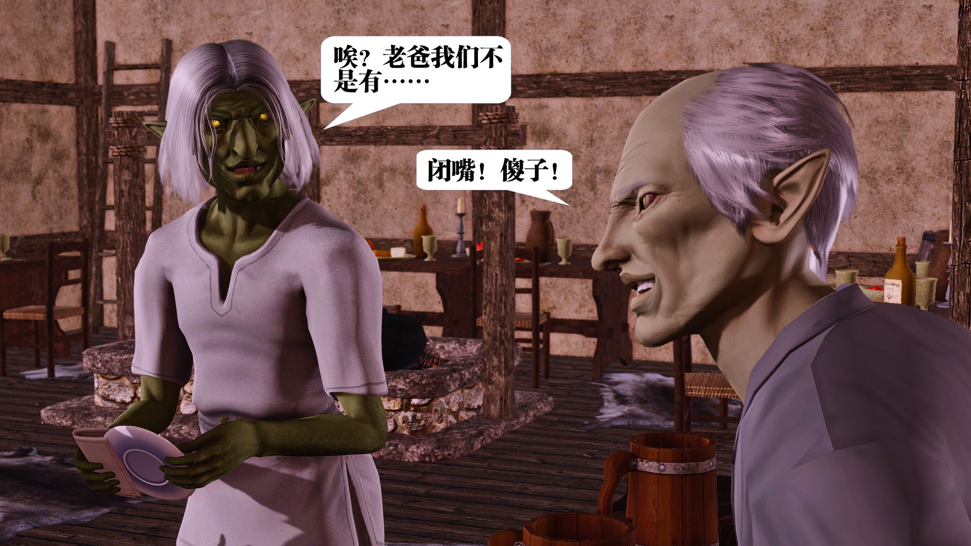第1463页