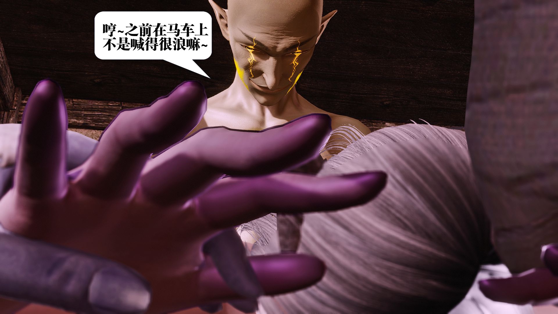 第1490页