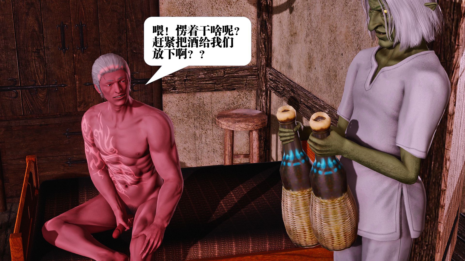 第1495页