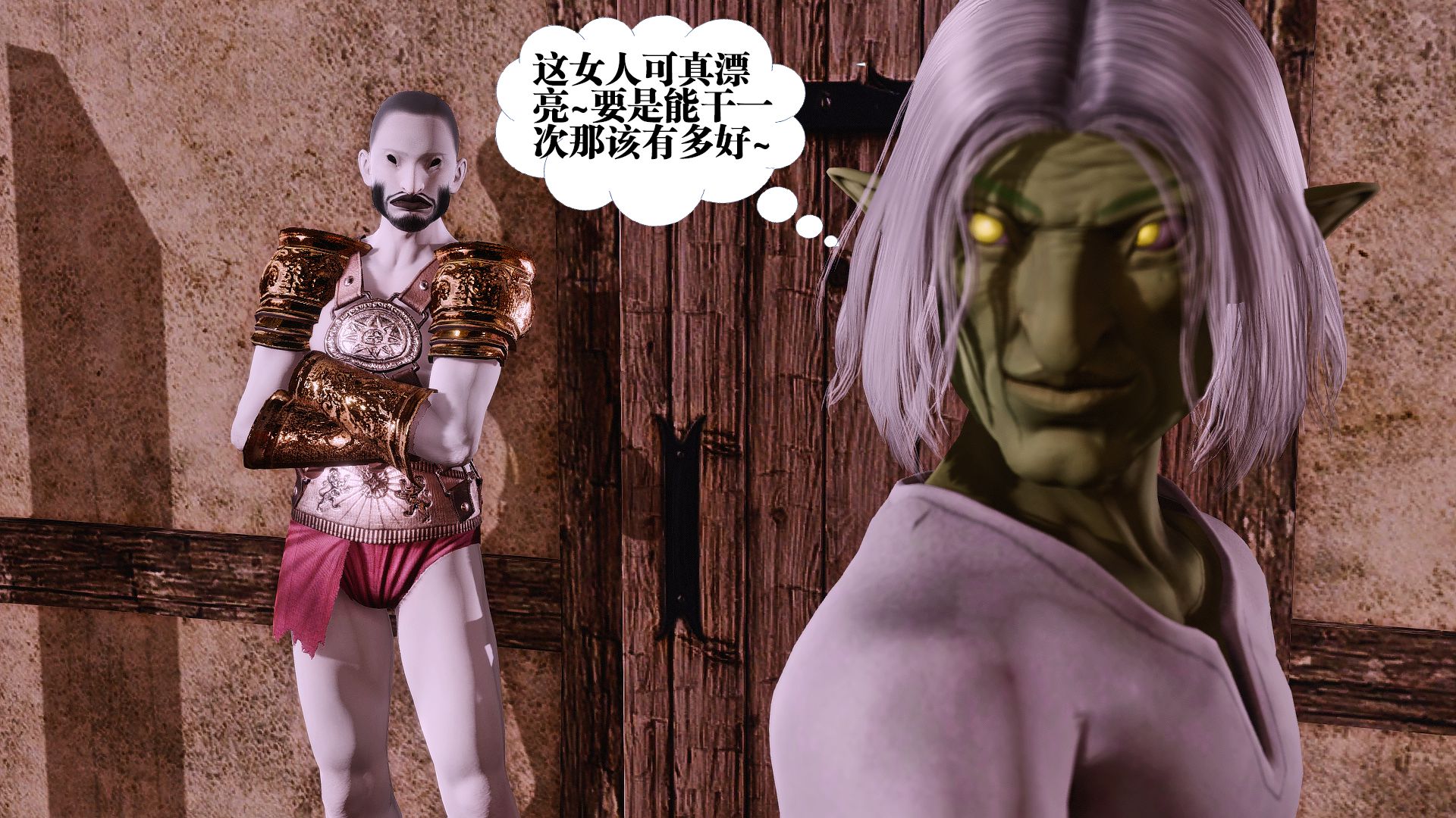 第1498页