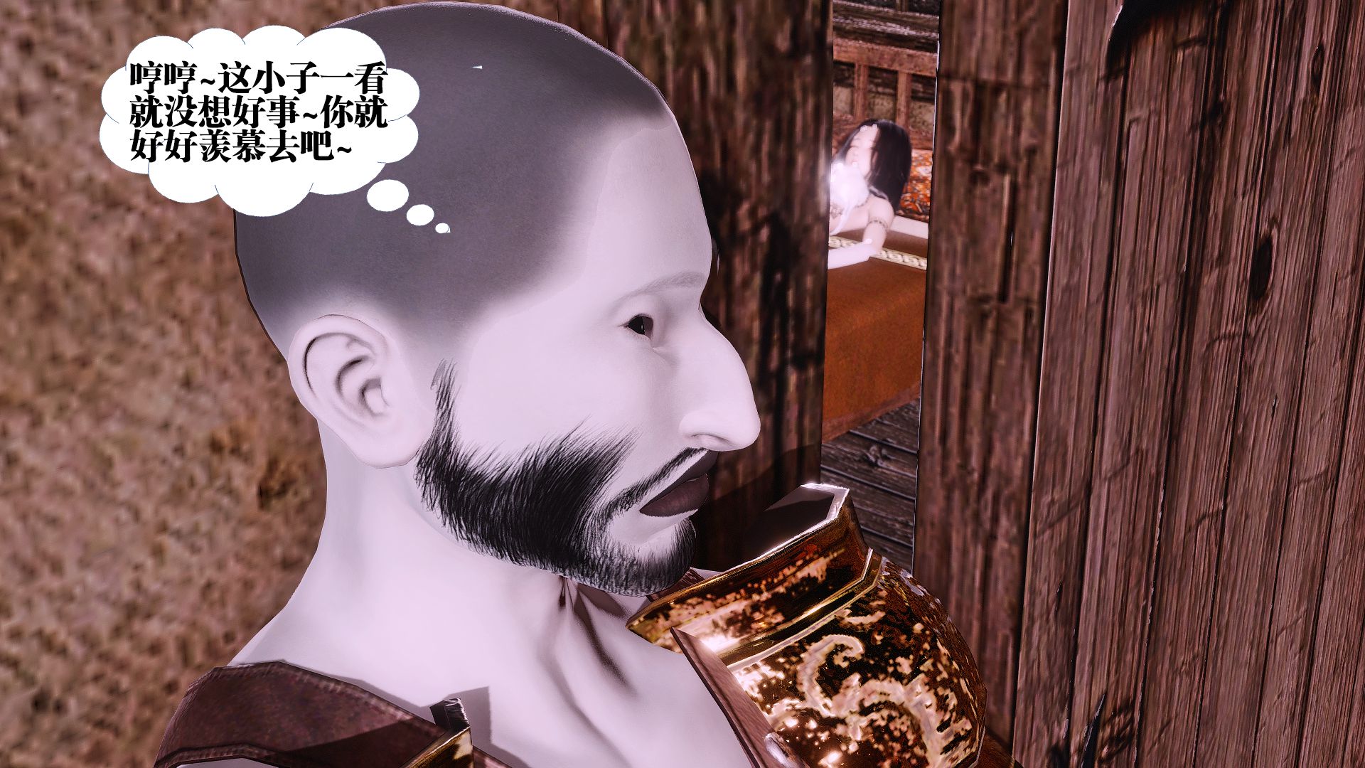 第1499页