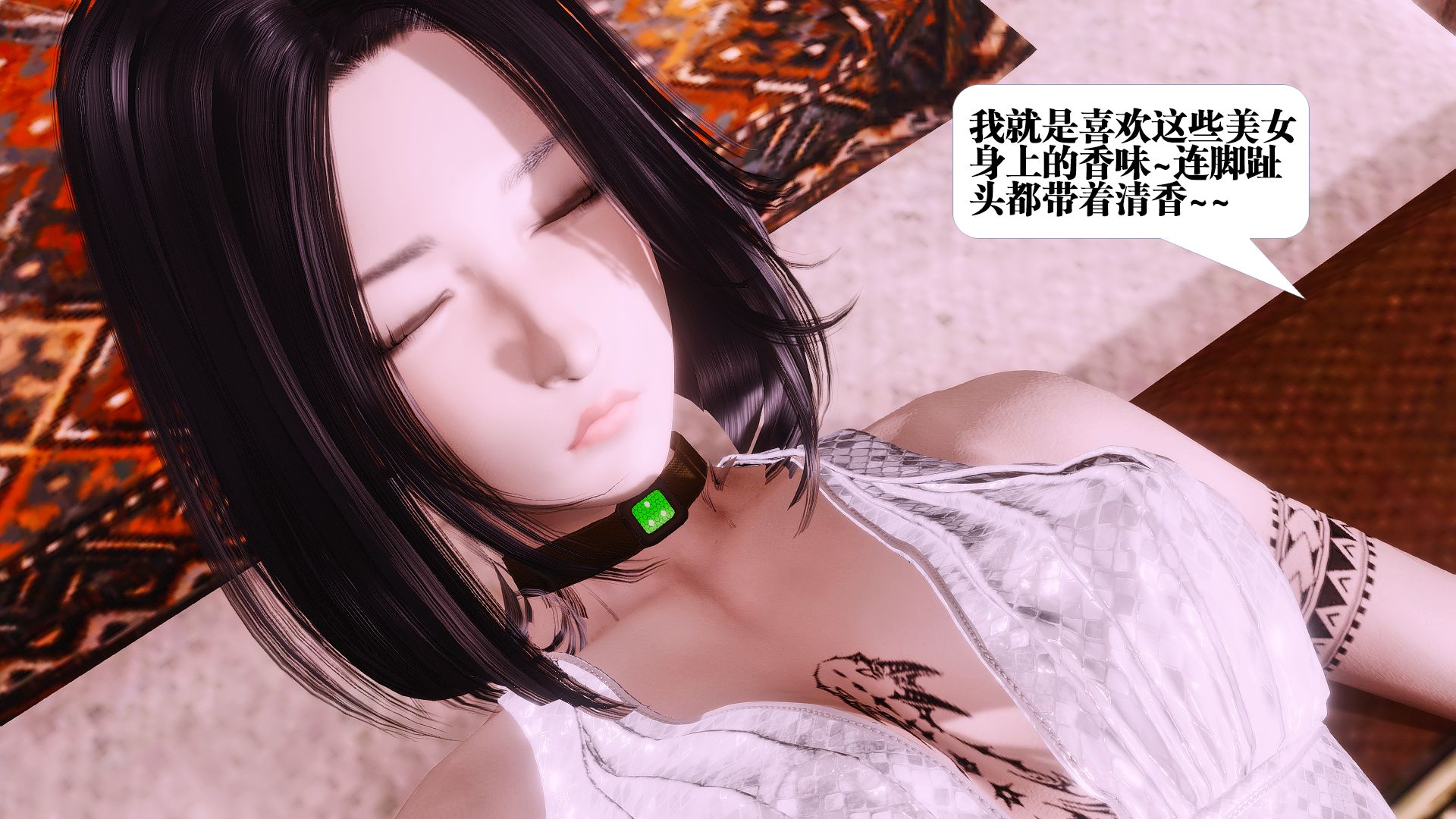 第1505页
