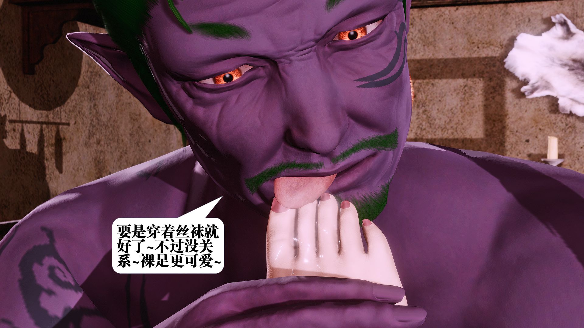 第1506页
