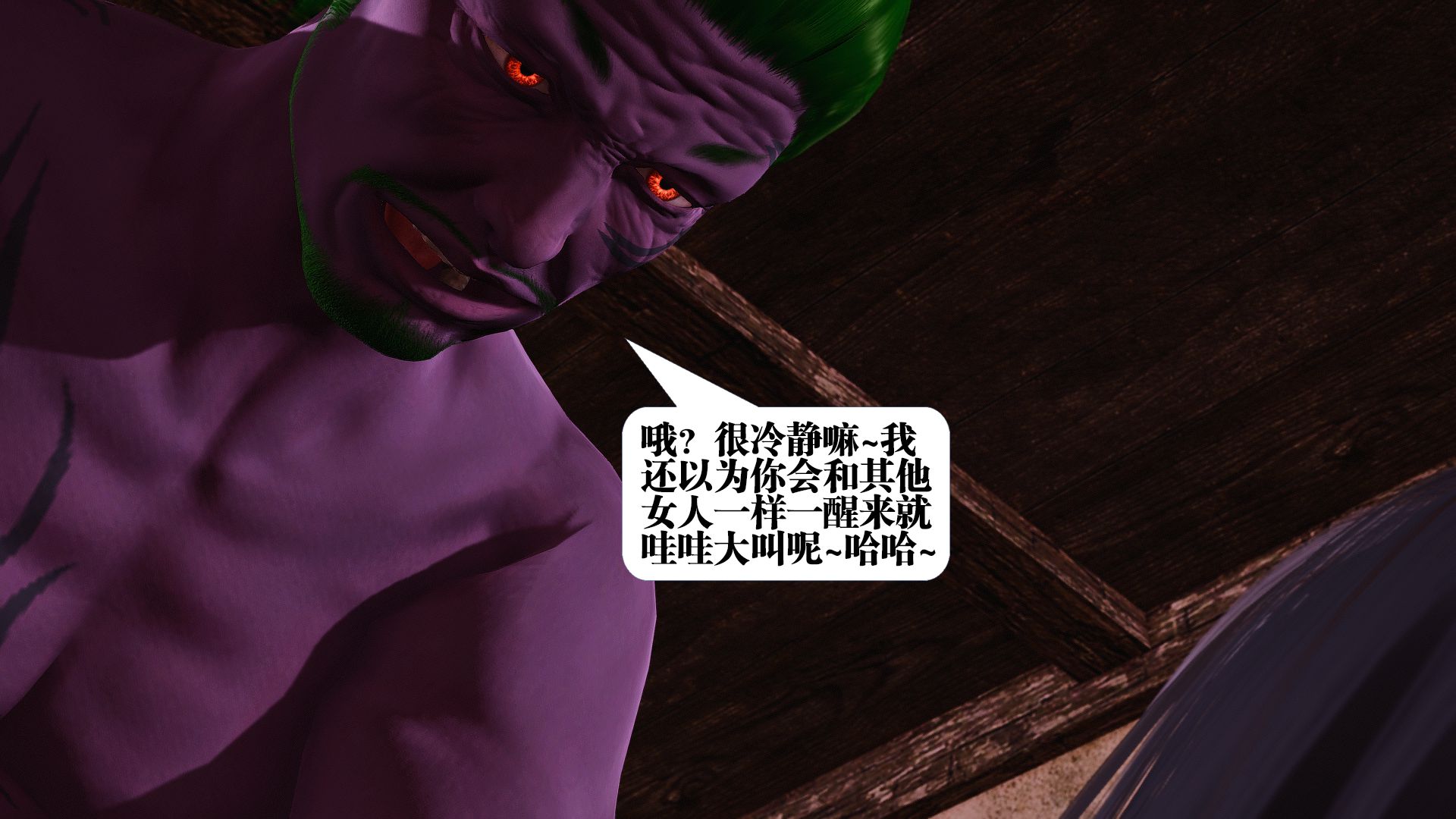 第1530页