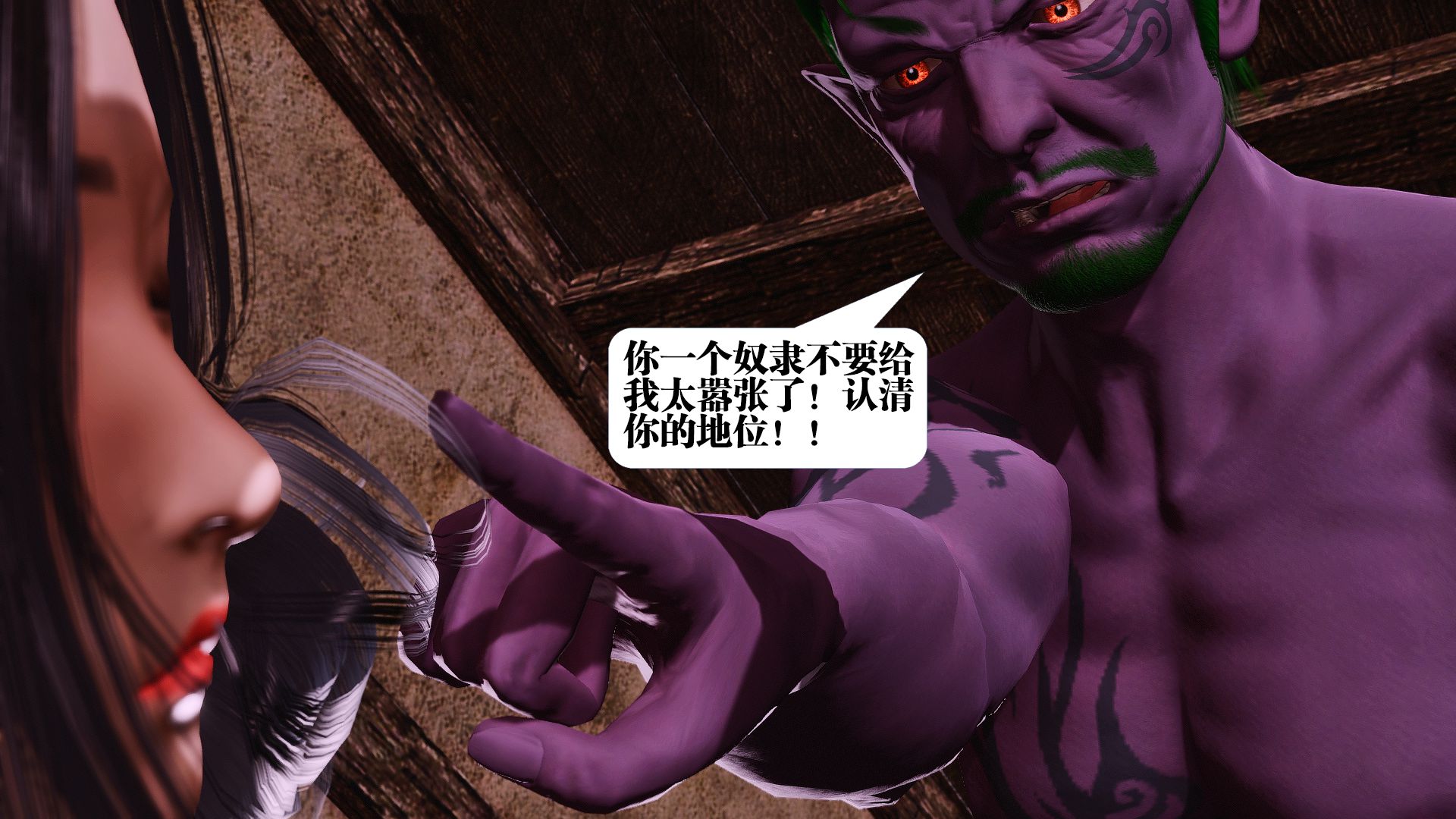第1537页