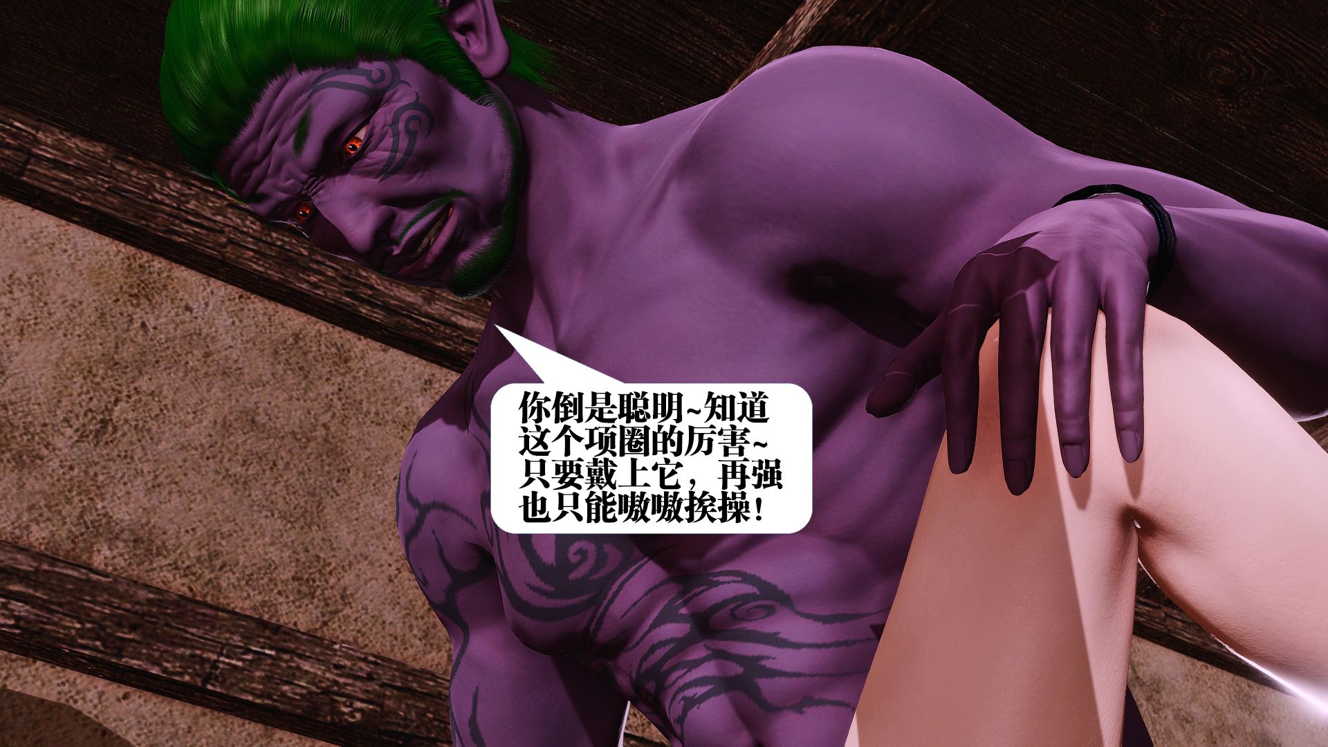 第1547页